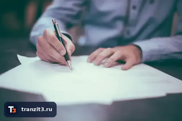 Навигационные пломбы ЕАЭС: второй этап с 31 июля 2026 и что делать перевозчику