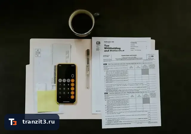 Код ТН ВЭД: как правильно подобрать и чем грозит ошибка
