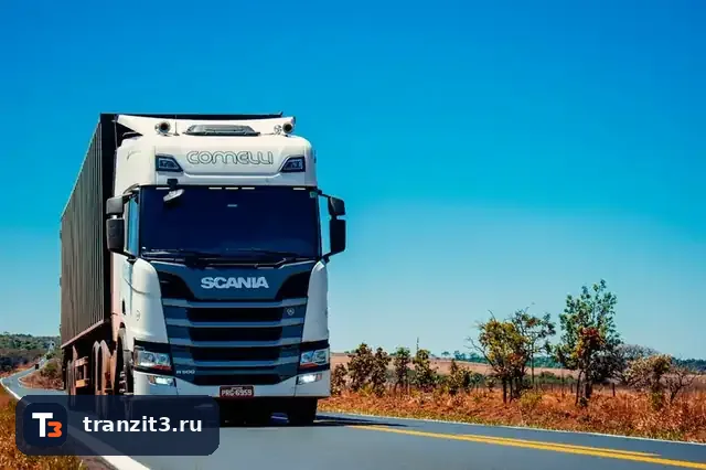 Автоперевозки